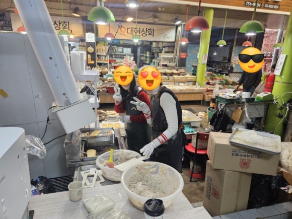 즉석어묵.두부 이미지