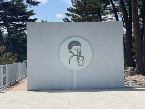 디저트39종합운동장점 이미지