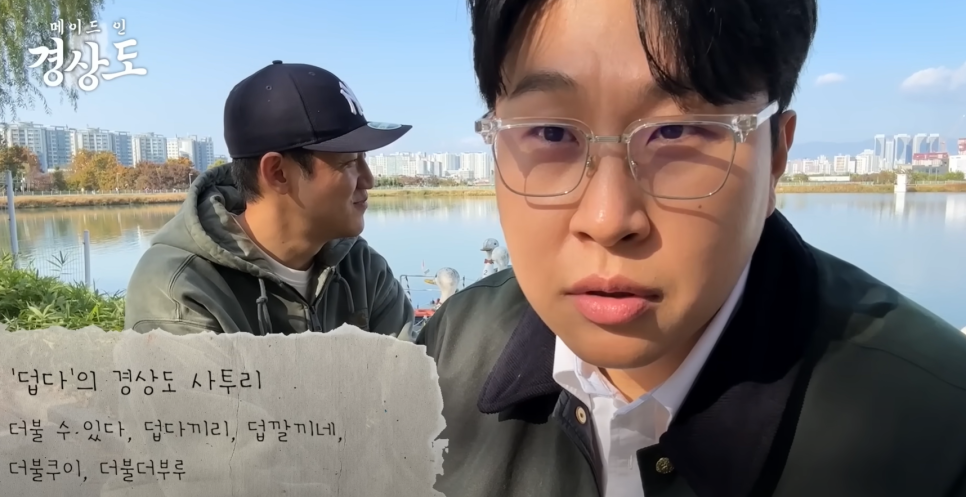 서강껍데기 이미지