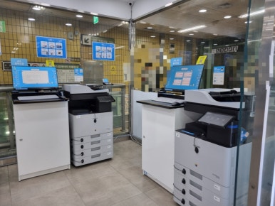 프린트카페신대방삼거리역점 이미지