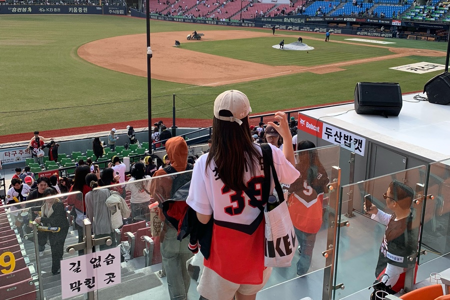 잠실마대 이미지