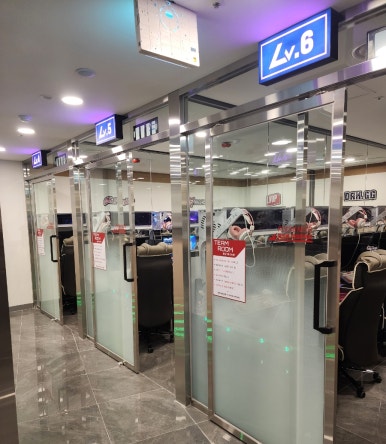 레벨업 PC CAFE 이미지