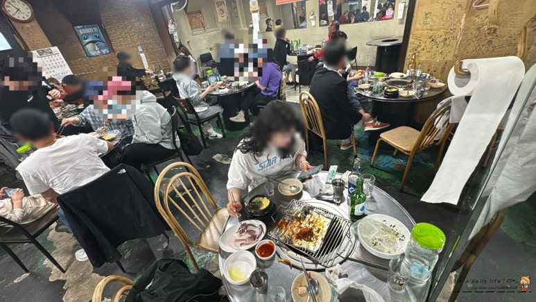어닭발이네 이미지