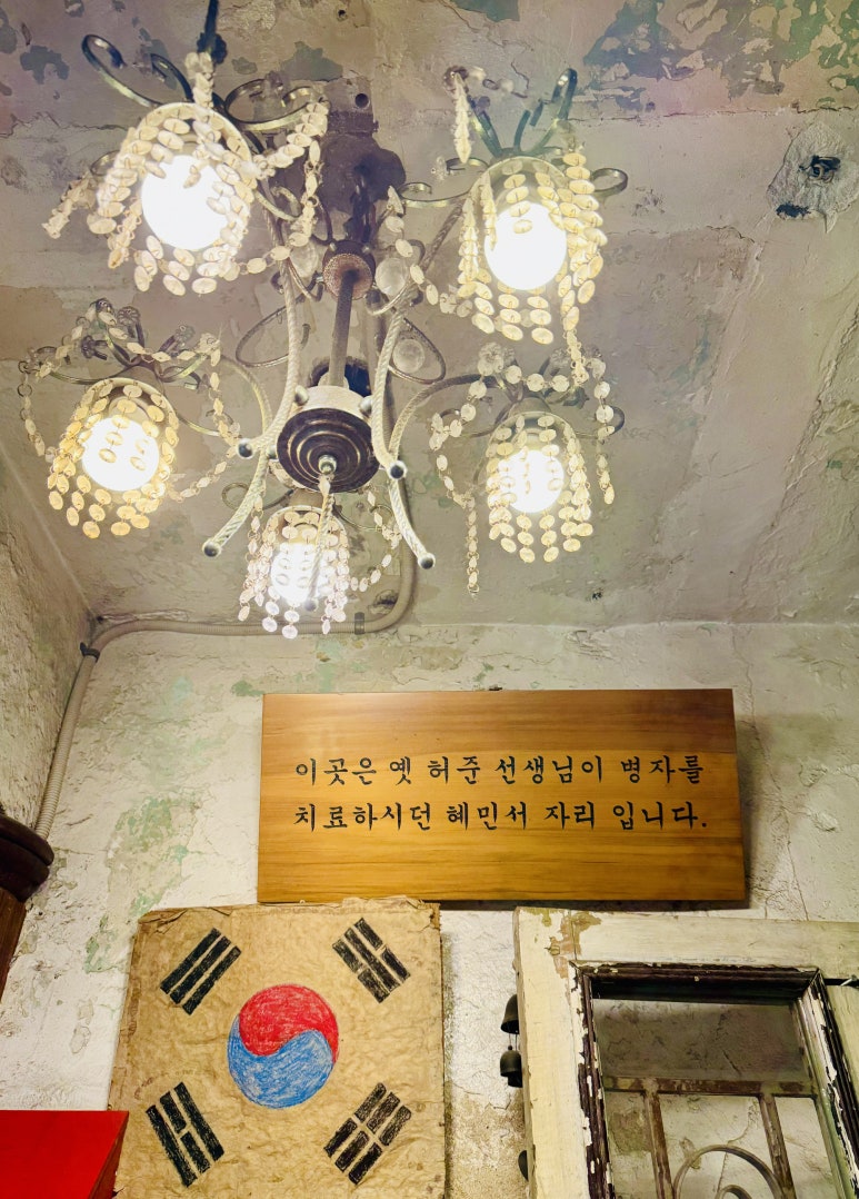 (주)혜민서 이미지