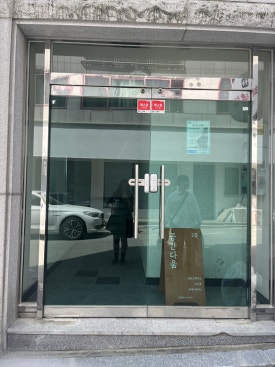 스튜디오선심 이미지
