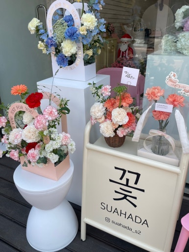 엠엠플라워 이미지