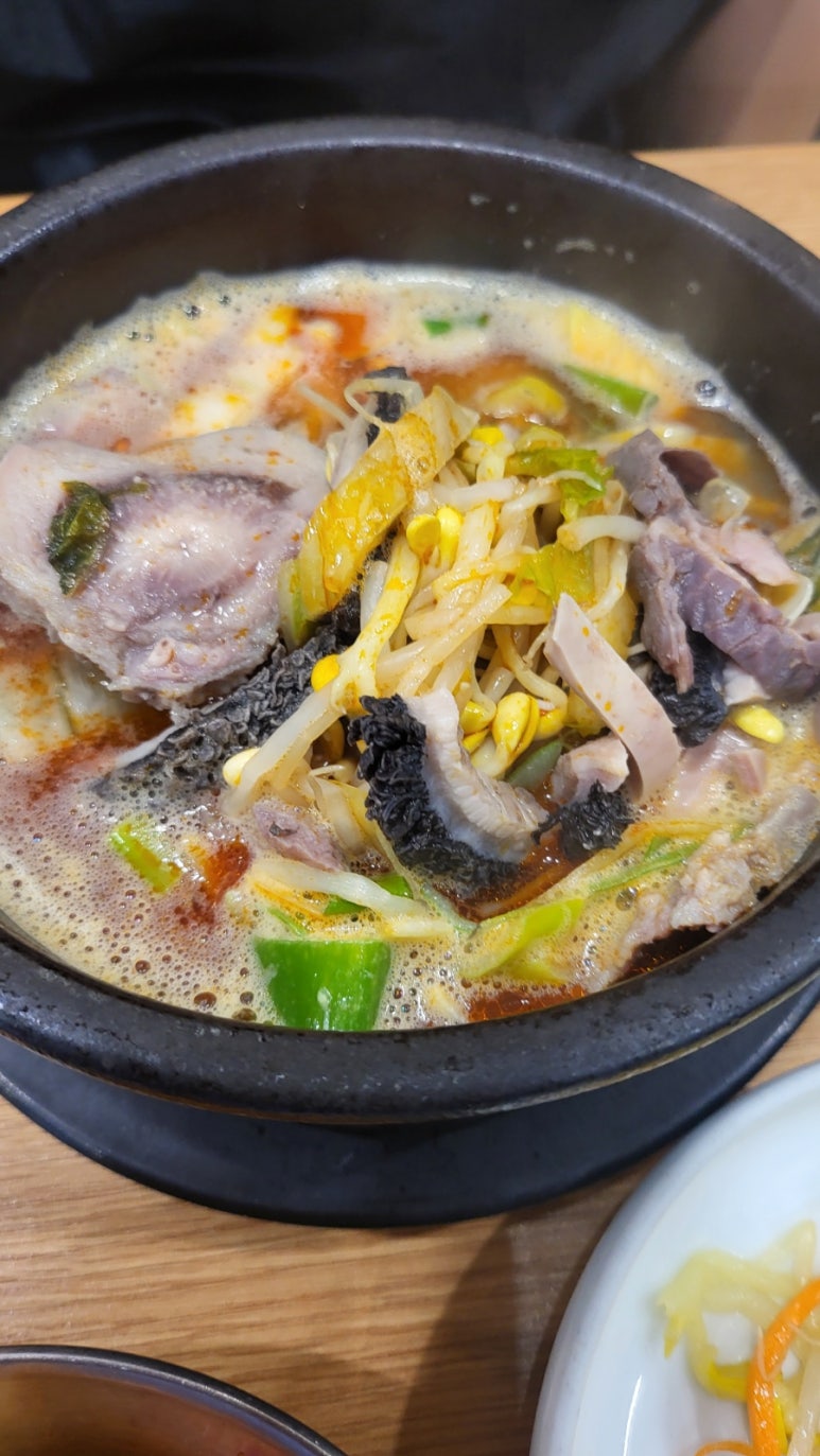왕24시 이미지