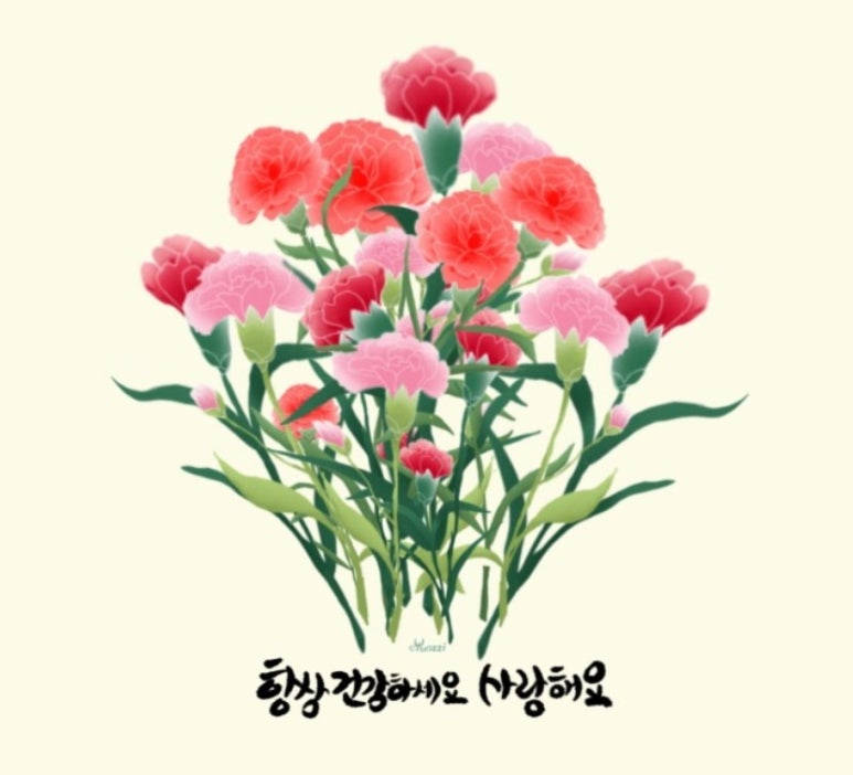 세종프라임요양병원 이미지