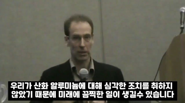 지오엔지니어링 이미지