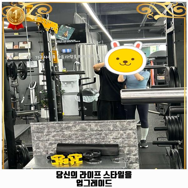 김밥천국박촌점 이미지