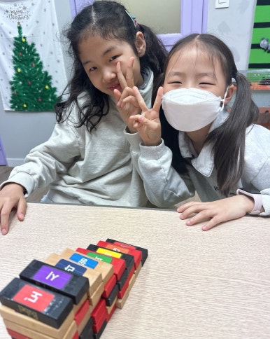늘음악교습소 이미지