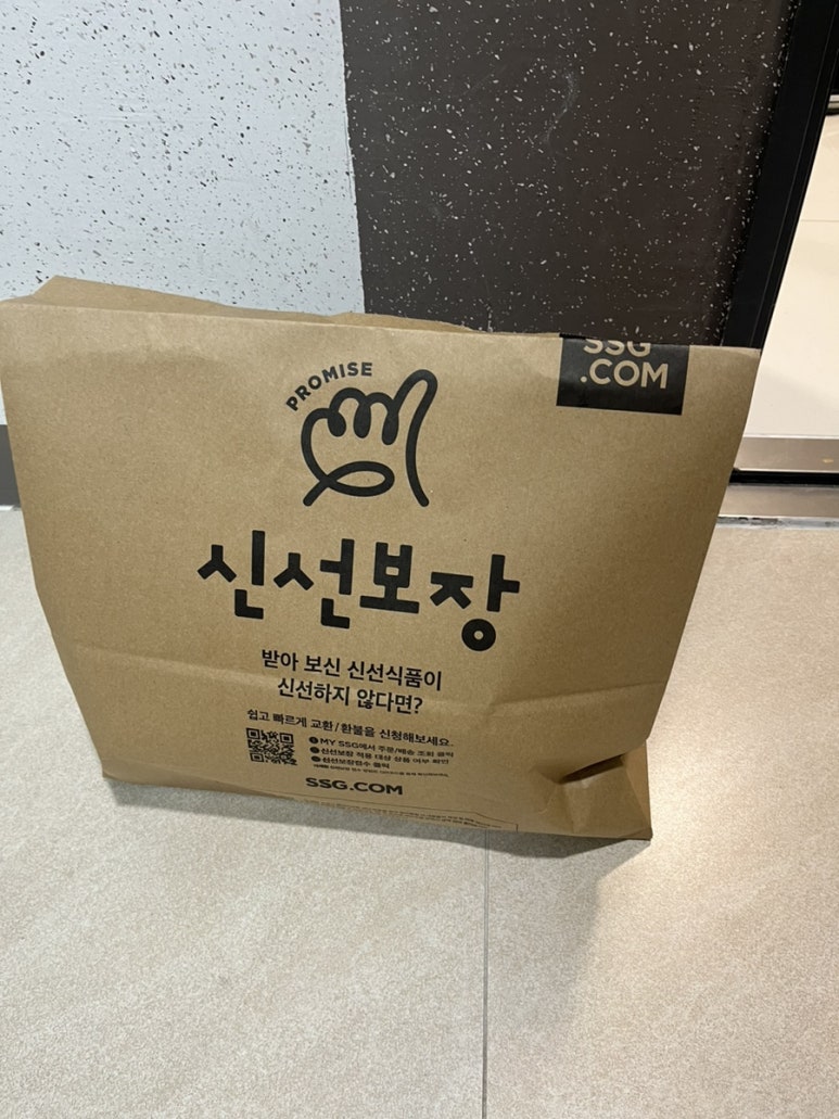 백팔식당 이미지