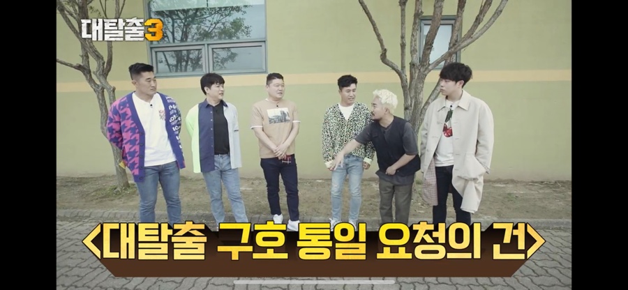 족발신선생수원파장점 이미지