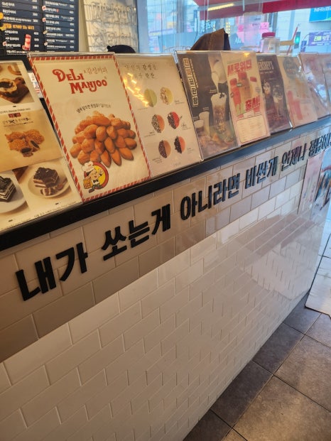 감성커피진해화천점 이미지