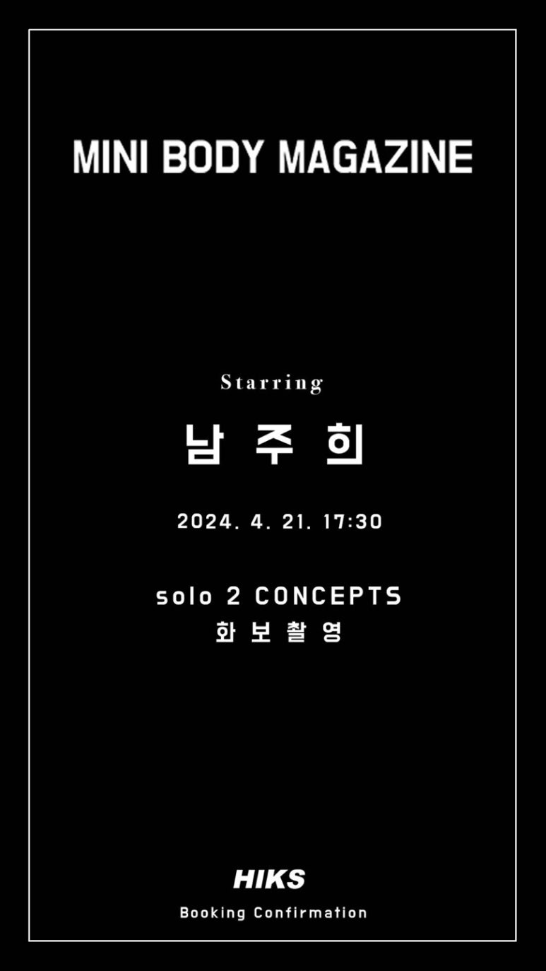 바른PT스튜디오 이미지