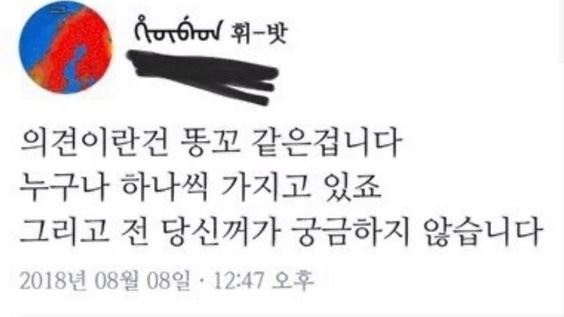 커피빈교대점 이미지