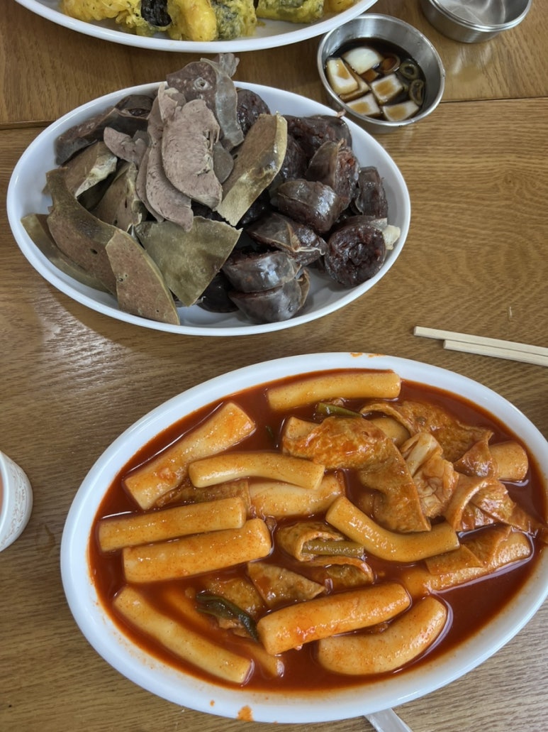 각산떡볶이 이미지