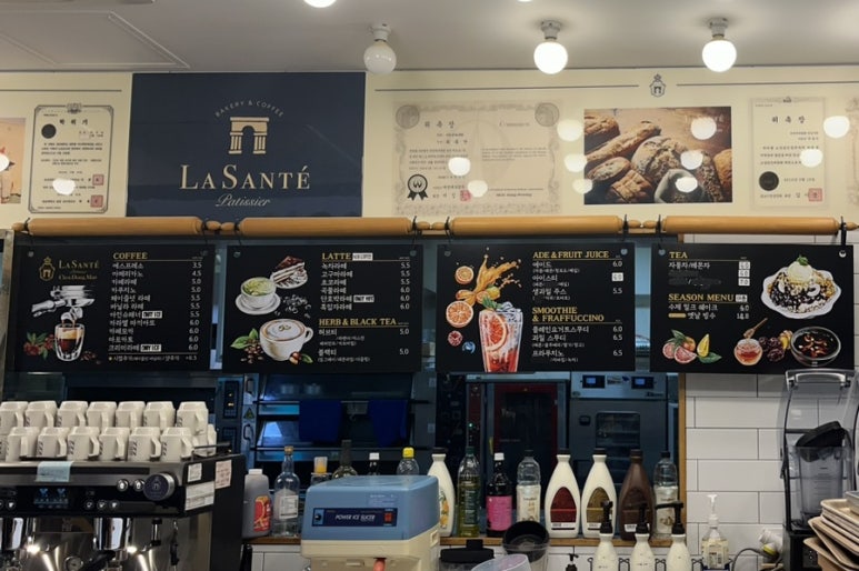 라상떼베이커리카페 이미지
