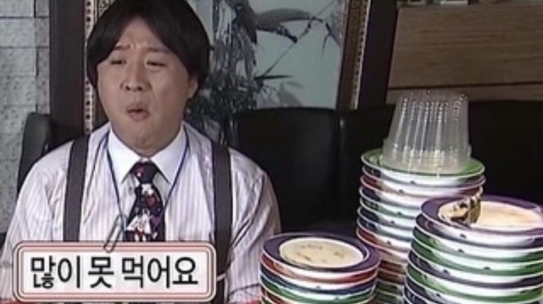 초밥제이 이미지