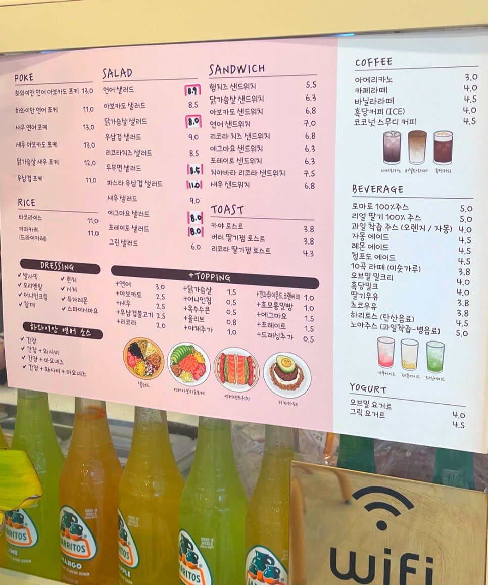 오브밀 이미지