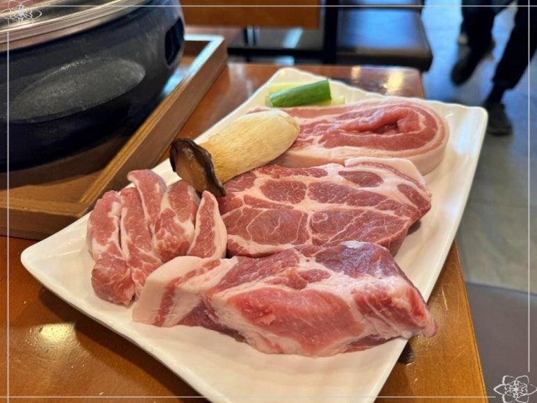 고반식당이수역점 이미지