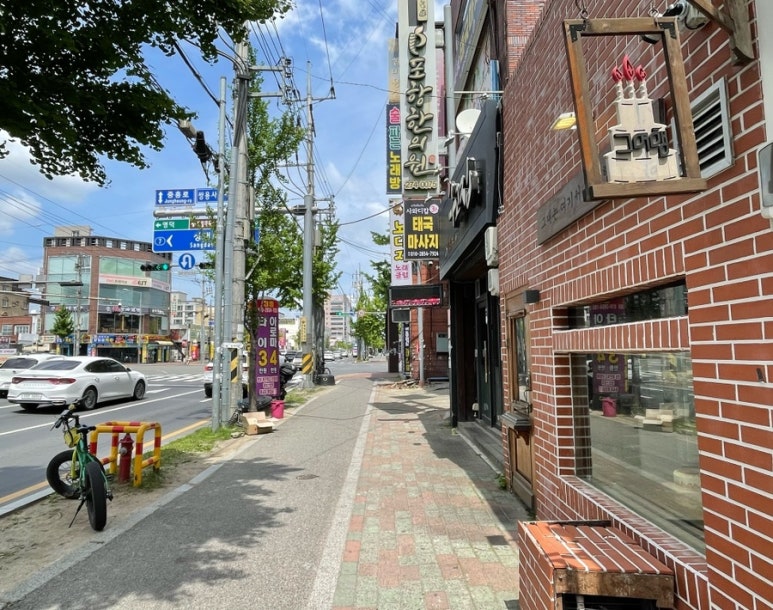 준코-포항죽도점 이미지