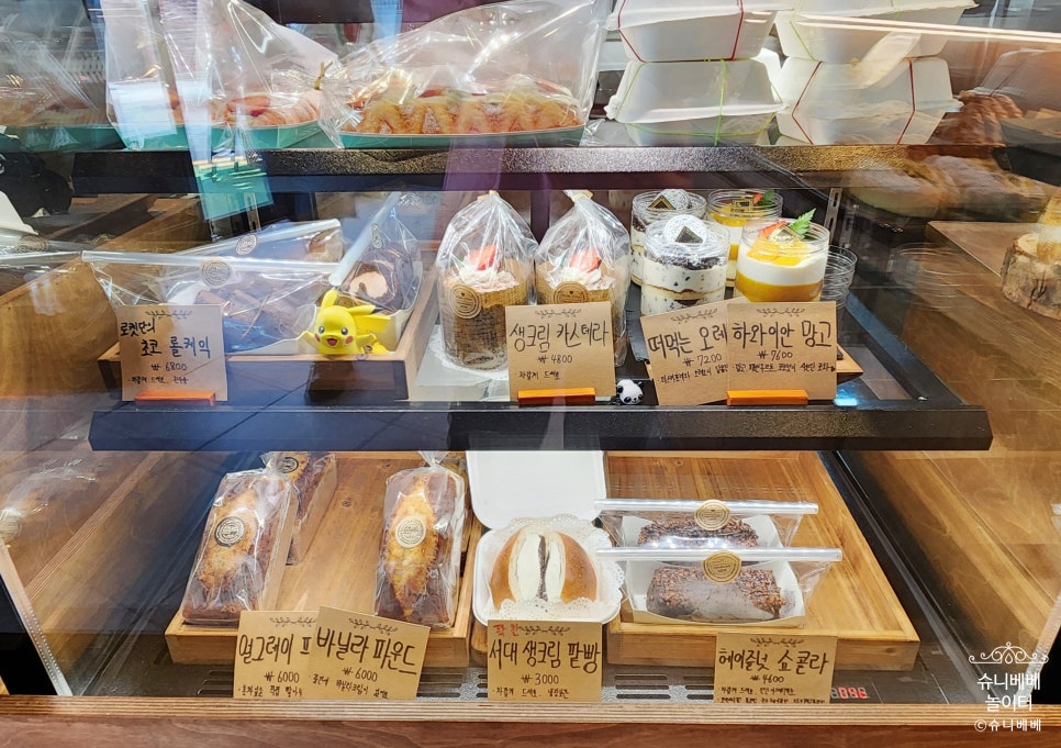 베이커리루마카 이미지
