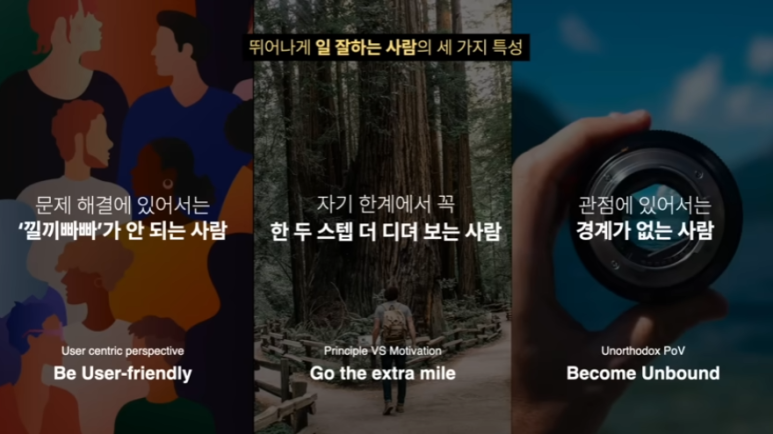 언바운드랩 이미지