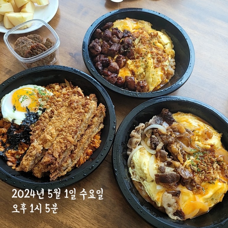 라이라이스춘천점 이미지