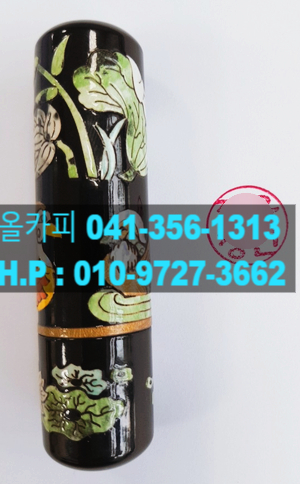 올카피 이미지