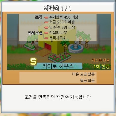 시스토리 이미지