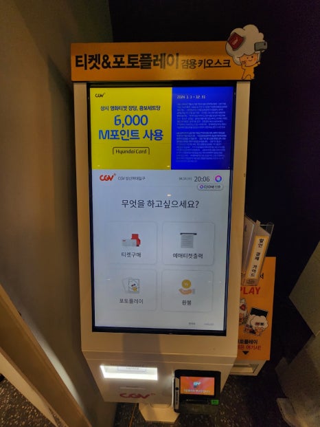 성신매점 이미지
