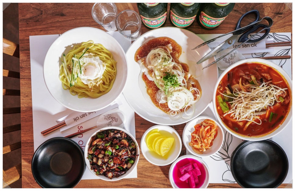 리산옥 이미지