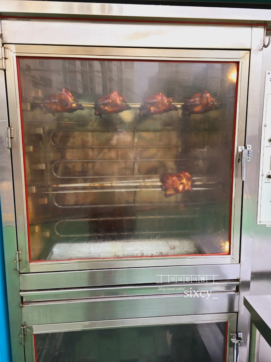 김종구식맛치킨전기바베큐옛날통닭 이미지