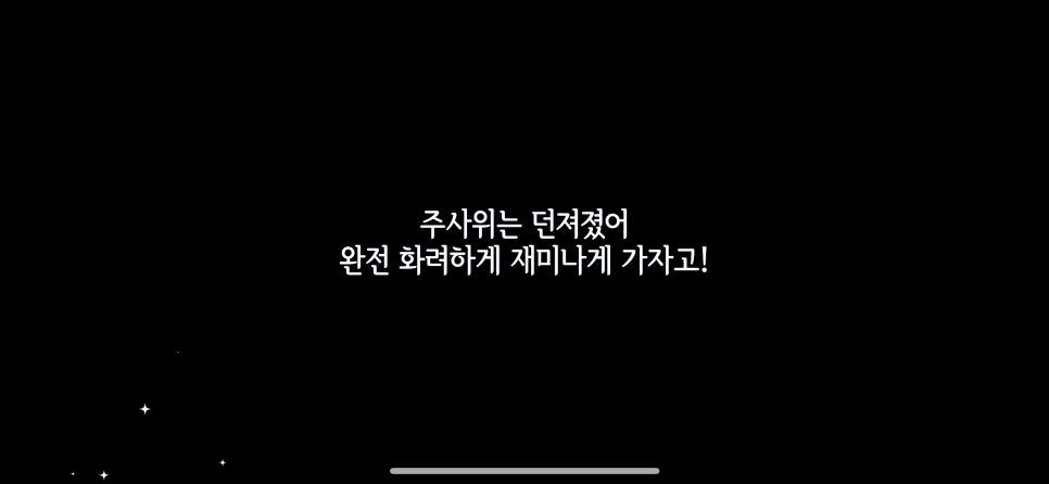 형제이벤트 이미지