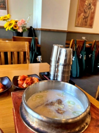 황소곱창&닭갈비 이미지