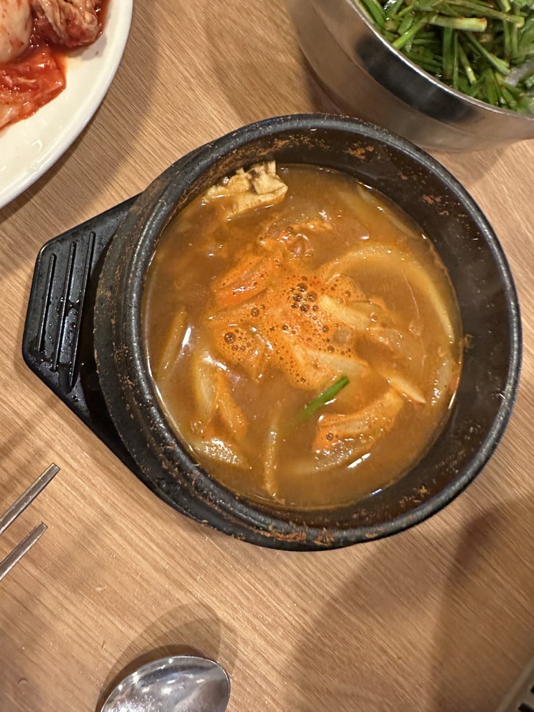 연정옥 이미지