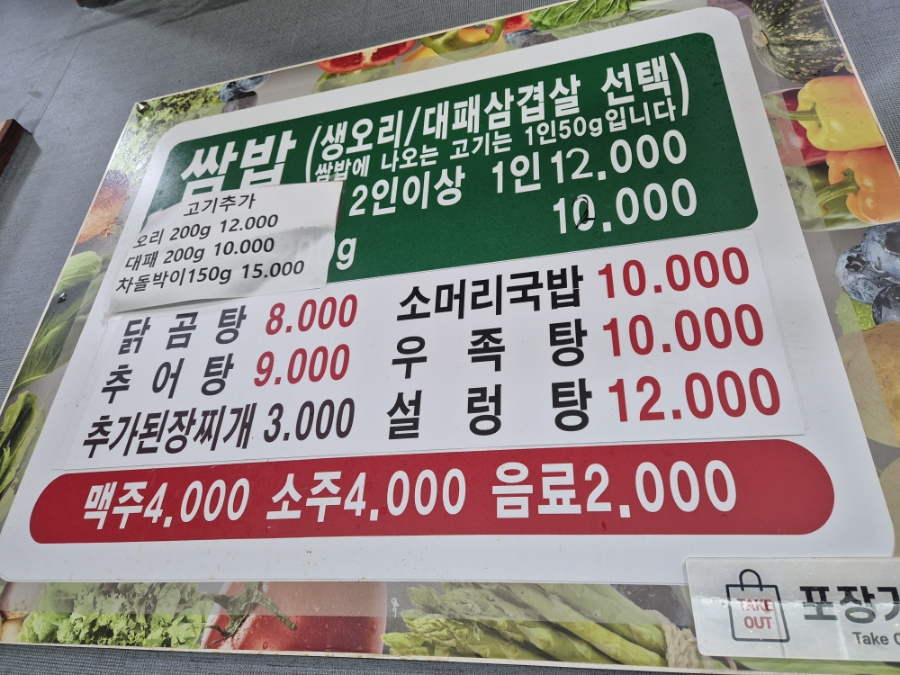 연산소머리 이미지