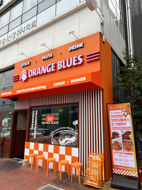 치킨블루스 이미지