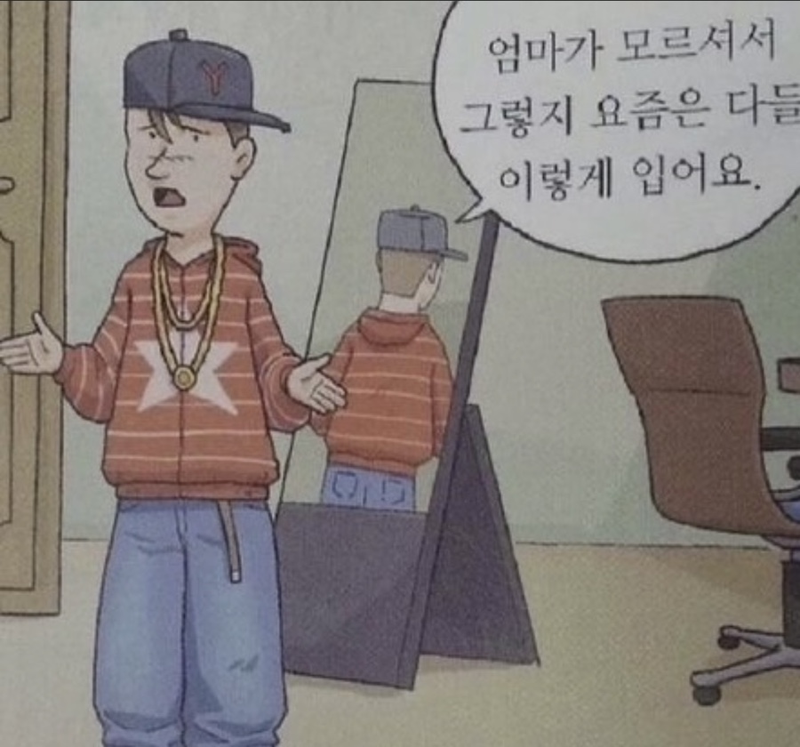 사월해 이미지