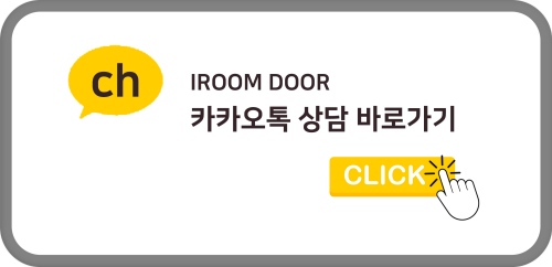 이룸베이커리카페 이미지