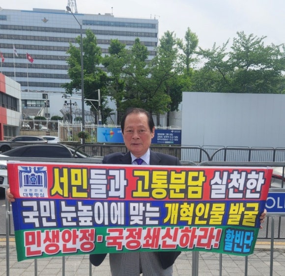 수석방방 이미지
