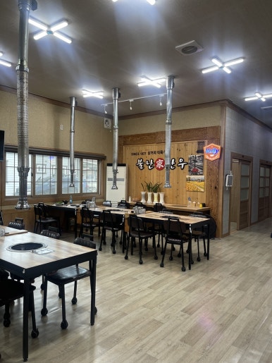 삼거리식육식당 이미지