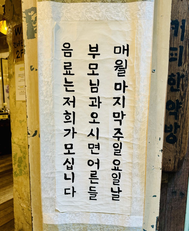 (주)혜민서 이미지