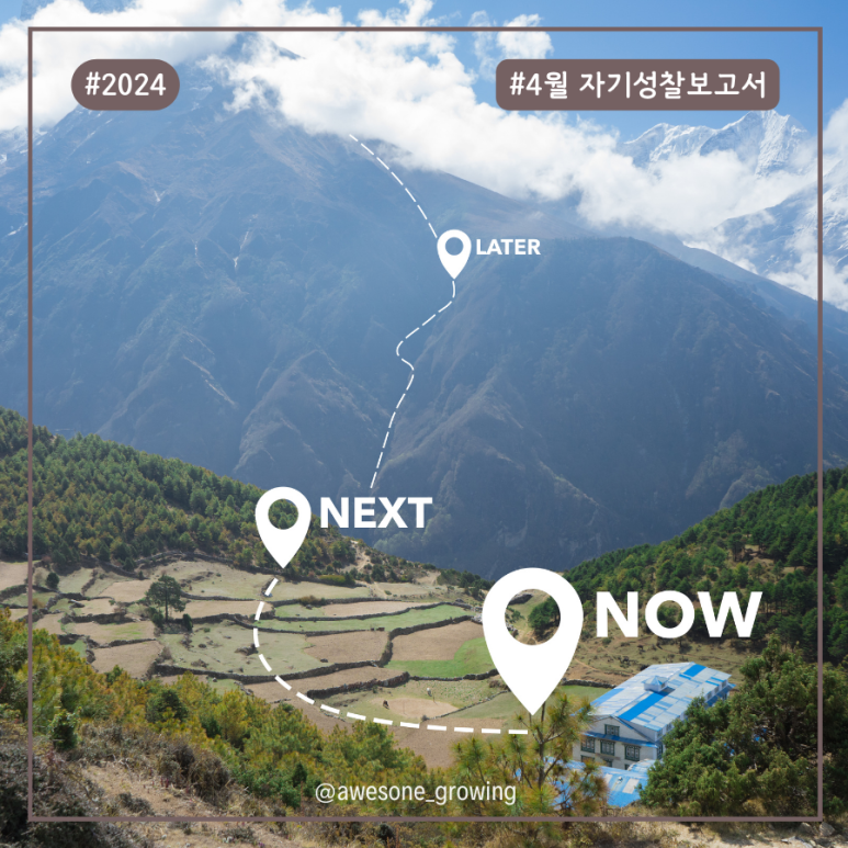 그로잉코칭센터 이미지