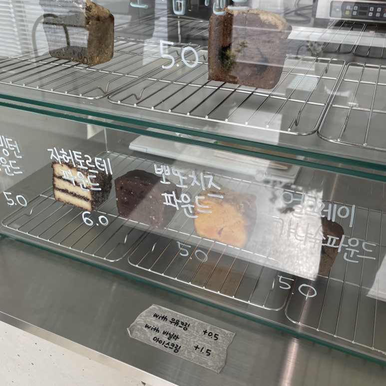경자카페 이미지