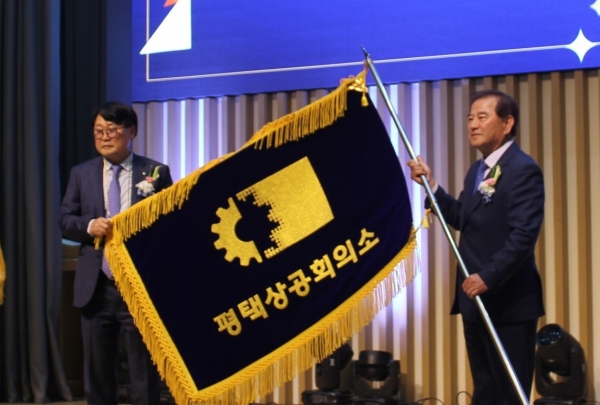 평택항만(주) 이미지