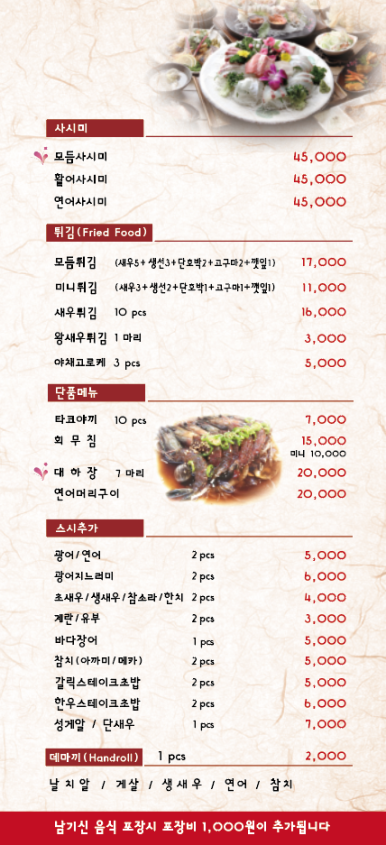 봉스시 이미지
