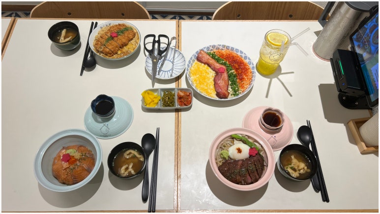 카쿠레가 성남태평점 이미지
