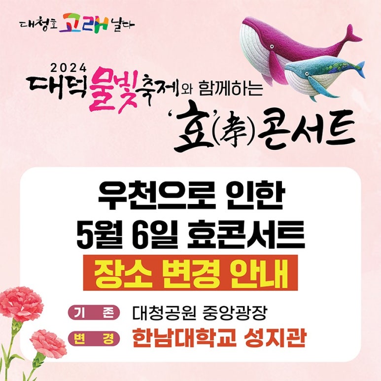성지관 이미지